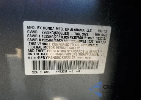 2012 Honda Pilot Exl из США, поврежденный, VIN 5FNYF4H55CB033123